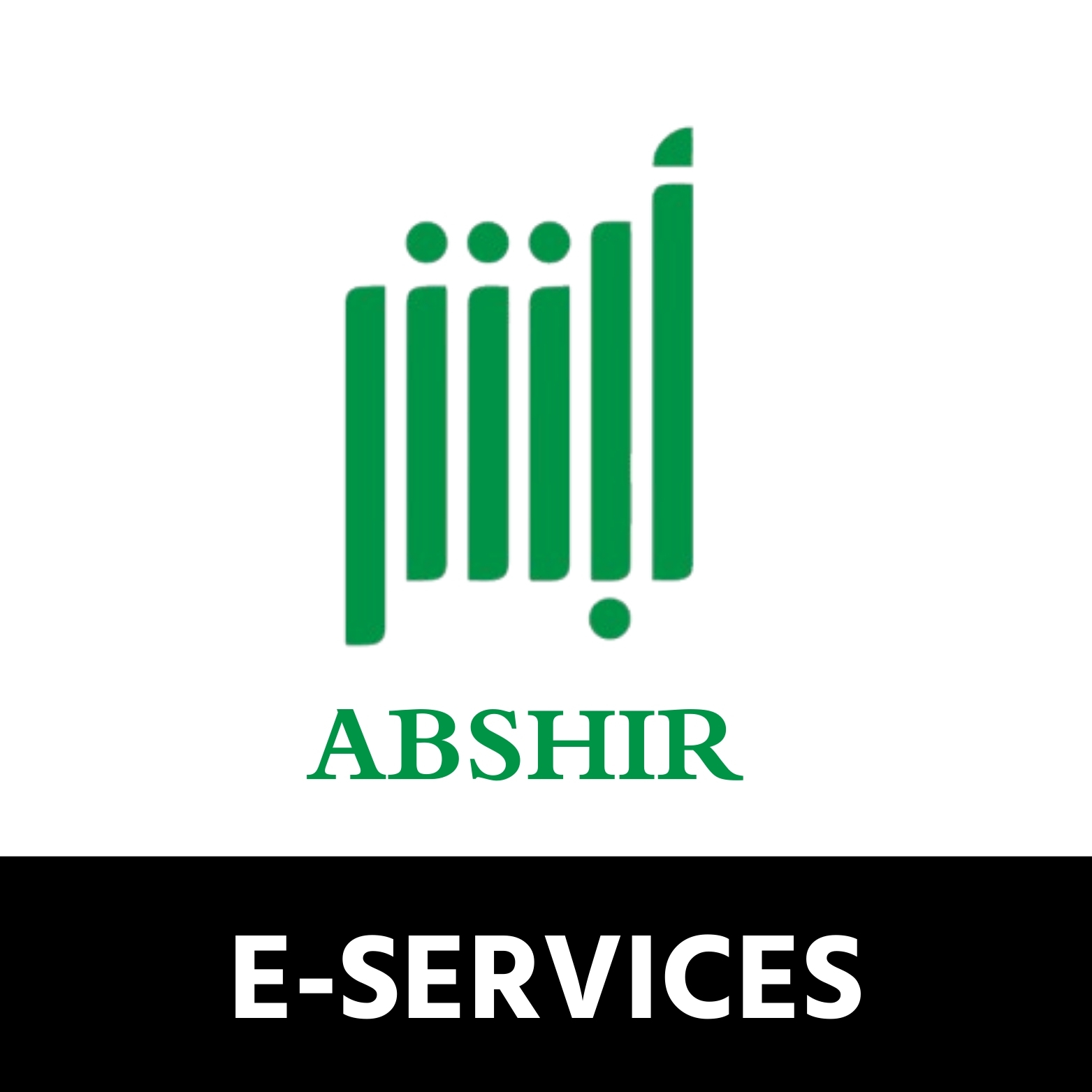 ABSHER